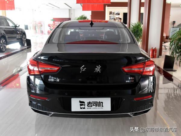 大軸距B級車,親民價格高配置,高階品牌6.4L油耗,實拍紅旗H5 大軸距B級車,親民價格高配置,高階品牌6.4L油耗,實拍紅旗H5