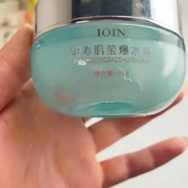 愛美之心不可無，4款秋季護膚寶藏分享給你，讓你驚豔所有人