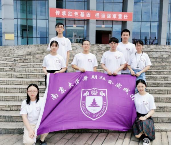 清華大學南下佈局江蘇,“蘇大強”變“蘇巨強”,學生卻無動於衷 清華大學南下佈局江蘇,“蘇大強”變“蘇巨強”,學生卻無動於衷