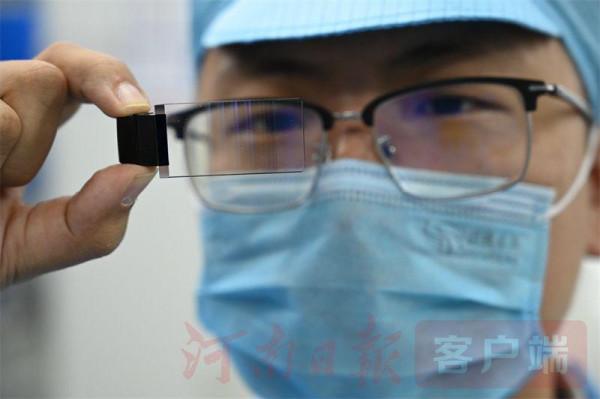 科技經濟融合發展的河南探索丨這裡將打造光電產業的“矽谷”