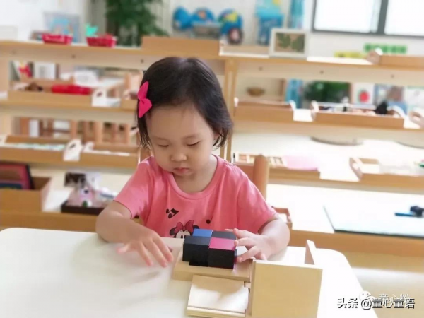 「童心童語教育」我不是你們以為的“好老師” 「童心童語教育」我不是你們以為的“好老師”