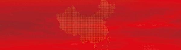 用最合適的“座”法,守護最愛的TA!丨兒童出行安全 用最合適的“座”法,守護最愛的TA!丨兒童出行安全