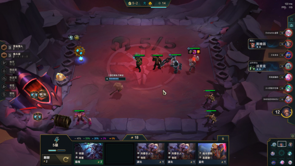 雲頂之弈:狂暴最強名流劍姬,一步一殺,一秒4破 雲頂之弈:狂暴最強名流劍姬,一步一殺,一秒4破