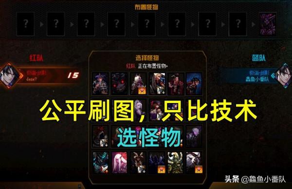 DNF：如何提高強者之路勝率？四大技巧助力玩家速通