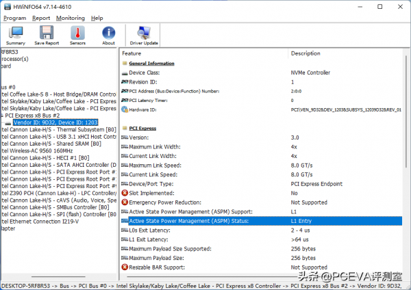 兼顧高效能和高性價比：憶芯STAR1200L主控方案評測