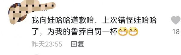 王力宏，渣男無疑！但那些“王的女人”責任怎麼劃分？