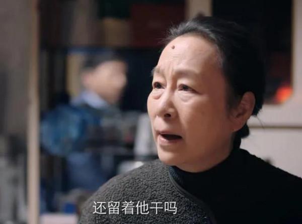 《突圍》劇組太“奇葩”,4位演員單身多年,秦嵐榜上有名 《突圍》劇組太“奇葩”,4位演員單身多年,秦嵐榜上有名