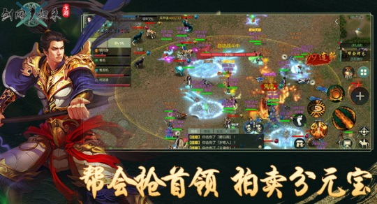 十月收官之戰!多款武俠遊戲神仙打架 十月收官之戰!多款武俠遊戲神仙打架