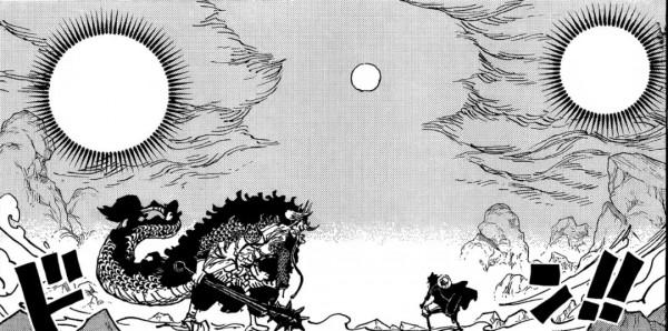 海賊王1027話細節伏筆分析：大口真神如何救世？燼的真面目是？