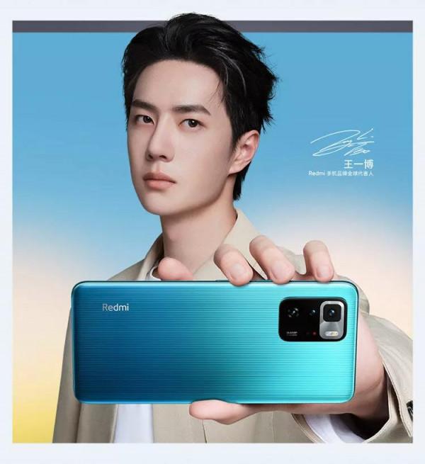 旗艦芯，小金剛！紅米note10pro搭載天機1100處理器1199元