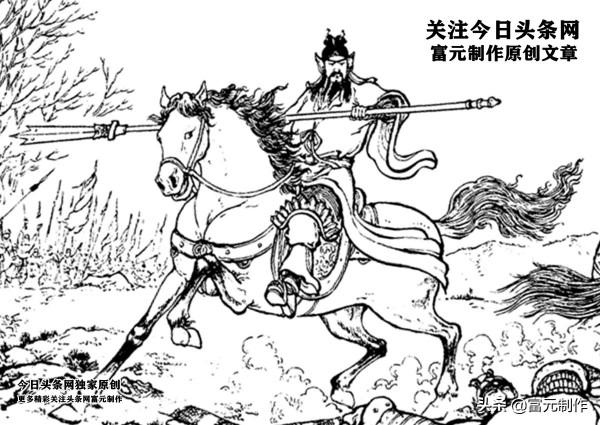 東漢演義中最強的九位戰將是誰?到底誰才是東漢演義中第一勇將? 東漢演義中最強的九位戰將是誰?到底誰才是東漢演義中第一勇將?