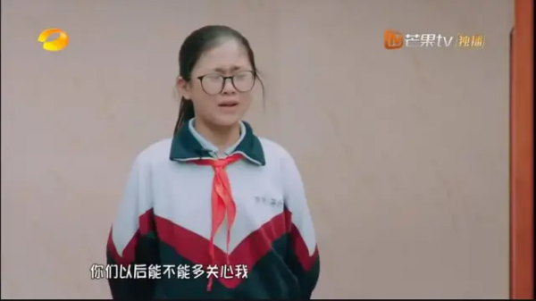 有遠見的父母，不會讓自己的孩子太“懂事”