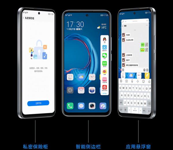 格力釋出大鬆手機G7,ODM公模,珠海小廠魅族18X同款,售價2959元 格力釋出大鬆手機G7,ODM公模,珠海小廠魅族18X同款,售價2959元