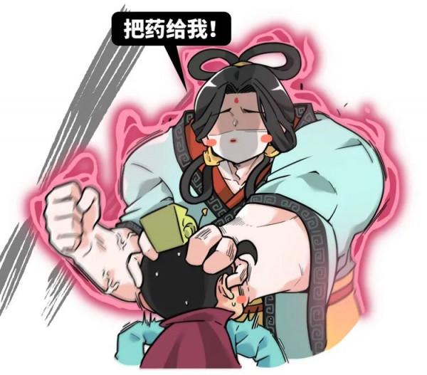 嫦娥為什麼不奔日？夸父為什麼不追月？三個分析帶你深度過中秋