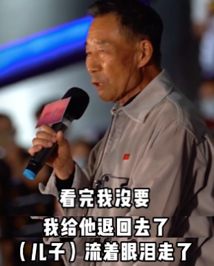 李雪健的兒子李亙：我的滄桑母親，我的癌症父親，我帶淚的親情