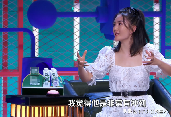 謝娜一段用心的脫口秀表演,狠狠“打”了寧靜的臉 謝娜一段用心的脫口秀表演,狠狠“打”了寧靜的臉