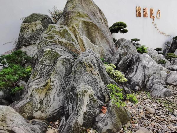 江山風月賦——幽居之趣 紫藤水墨