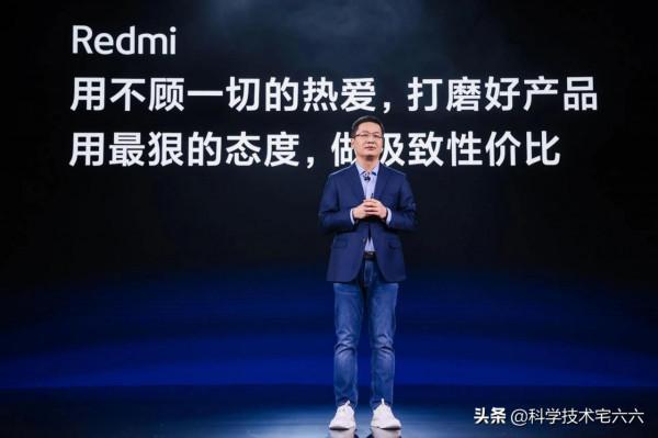 不等小米旗艦!2K螢幕、百瓦充電、IP68、屏下鏡頭,Redmi都有? 不等小米旗艦!2K螢幕、百瓦充電、IP68、屏下鏡頭,Redmi都有?