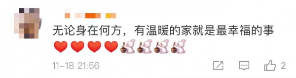 劉雪華節目中淚崩,稱有爸媽真好,網友:整破防了 劉雪華節目中淚崩,稱有爸媽真好,網友:整破防了