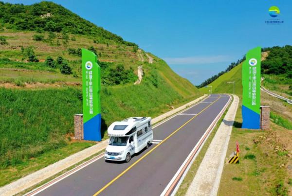 威海這處“桃花源”,藏著一段讓人淚目的往事 威海這處“桃花源”,藏著一段讓人淚目的往事