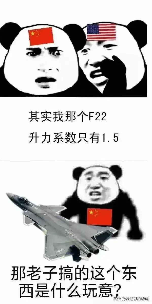 盤點那些美國負責想，中國負責實現的武器，見證中國軍工高光時刻