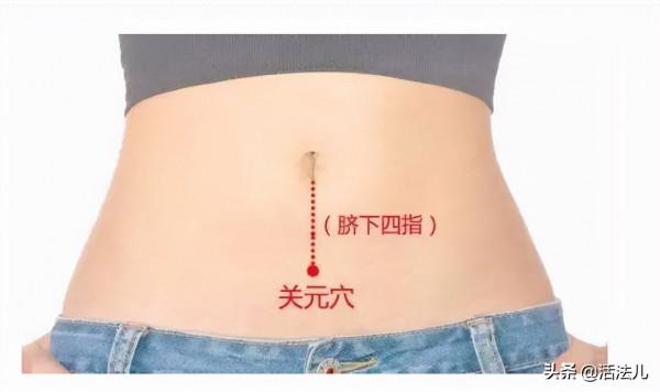 立冬之後,是全年最佳的養生黃金期,無論男女,記得做好這3件事 立冬之後,是全年最佳的養生黃金期,無論男女,記得做好這3件事