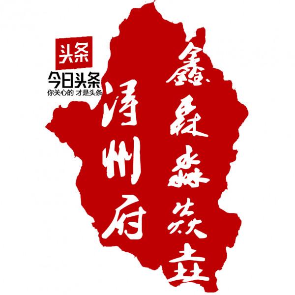 廣西解放後被撤併的縣二五——左江左邊的左縣,崇左的左,左州鎮 廣西解放後被撤併的縣二五——左江左邊的左縣,崇左的左,左州鎮