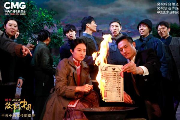 有人人設崩塌忙著闢謠，徐百慧卻在《故事裡的中國》用演技圈粉