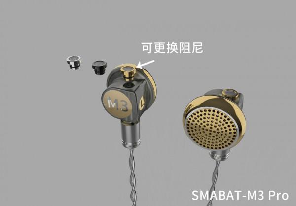 小蝙蝠科技來啦｜M3 Pro的3D秘密？