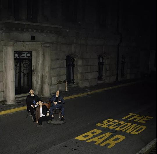 名校畢業，辭去大公司工作做說唱歌手，三個90後都市男孩有話說&hellip;&hellip;