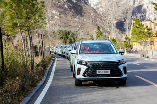 一不小心 被風光新580種草了