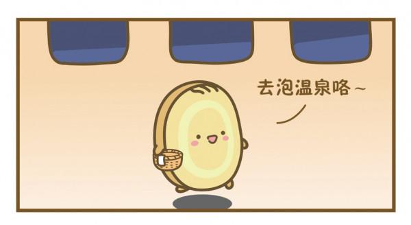 「元氣食堂」生薑“泡妹”記 | 原創漫畫