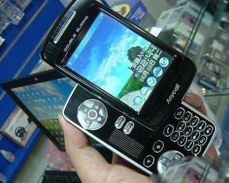 看完這些奇葩山寨機，實在佩服國人的腦洞，網友：還有這種操作？