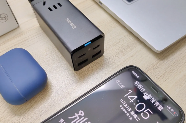 倍思65W氮化鎵插線板,2C+2U多快充口,拯救桌面充電器雜亂 倍思65W氮化鎵插線板,2C+2U多快充口,拯救桌面充電器雜亂