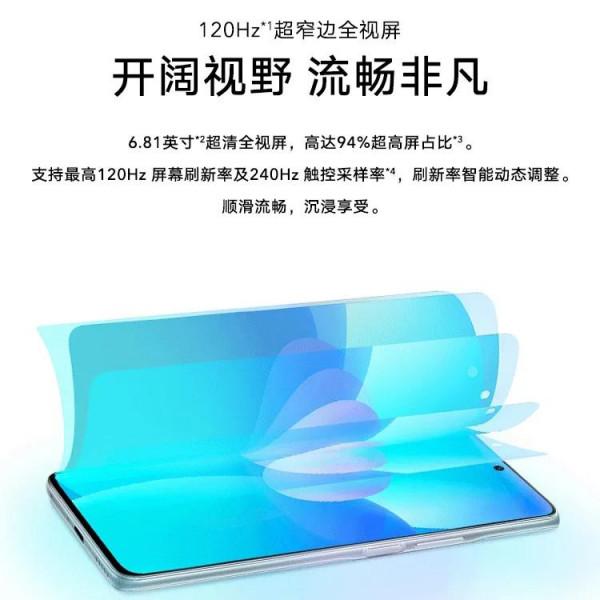 榮耀X30+驍龍695，定價終於良心了？