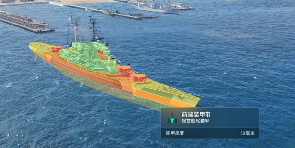 《戰艦世界》中屹立不倒的前輩巡洋艦，聽說好多船都得喊它爺爺