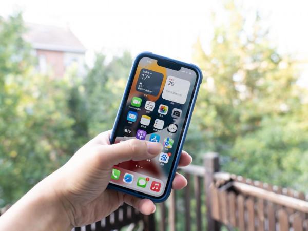 雙11不容錯過的iPhone配件,親測好用不踩坑,讓iPhone 13更香 雙11不容錯過的iPhone配件,親測好用不踩坑,讓iPhone 13更香