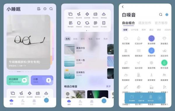 私藏!用了就不想解除安裝的 5 款手機軟體 私藏!用了就不想解除安裝的 5 款手機軟體