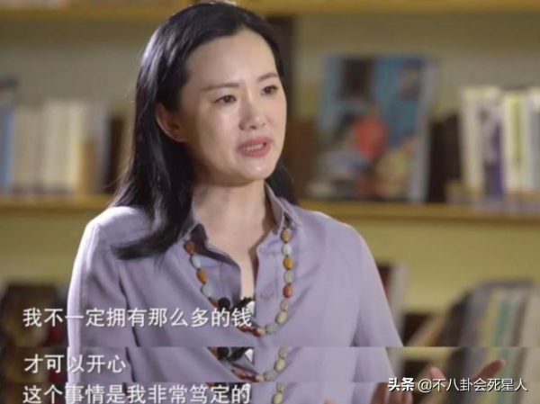 淡泊名利的6位女星,個個都是影后級別,不拍戲就“消失” 淡泊名利的6位女星,個個都是影后級別,不拍戲就“消失”