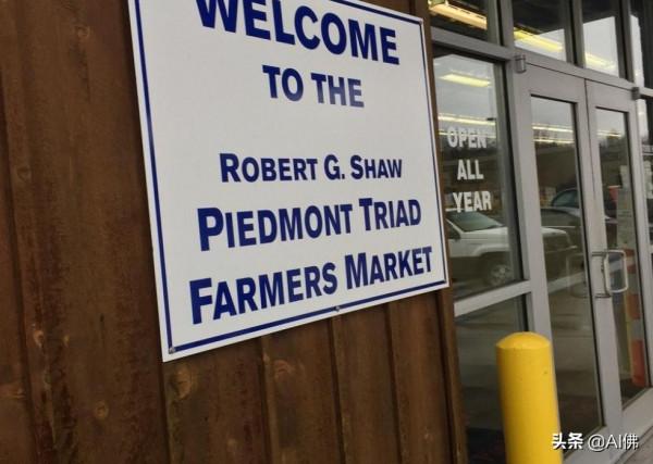 美國最好的50個農貿市場