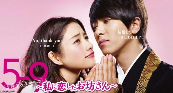 相親失敗35次,日本千金大小姐為逃婚離家出走美國十年,40歲回國當了女住持 相親失敗35次,日本千金大小姐為逃婚離家出走美國十年,40歲回國當了女住持