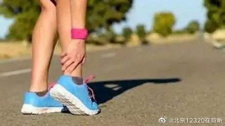 運動時發生崴腳應該怎麼辦？