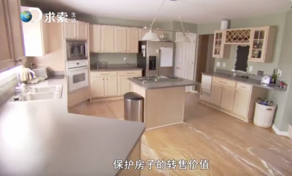 最摳門日本女孩,一個月只花200,10年不買衣服,3年攢下一套房 最摳門日本女孩,一個月只花200,10年不買衣服,3年攢下一套房