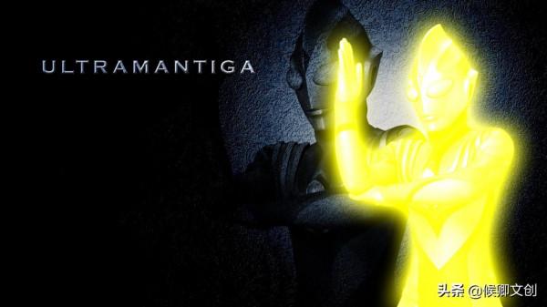 迪迦奧特曼全網下架,你還相信光嗎? 迪迦奧特曼全網下架,你還相信光嗎?