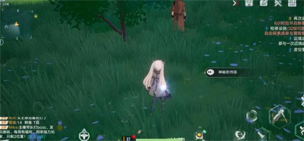 幻塔時光旅人任務完成攻略