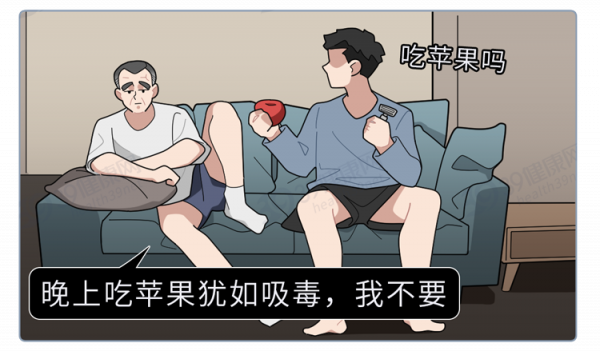 關於蘋果的謠言 關於蘋果的謠言