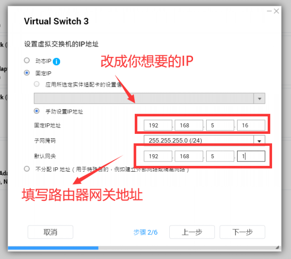 春節聚會怎能少了電視?完美播放4K電影硬體清單和搭建流程分享 春節聚會怎能少了電視?完美播放4K電影硬體清單和搭建流程分享