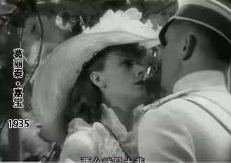 隨柴可夫斯基的音樂，解讀安娜·卡列妮娜破碎的心