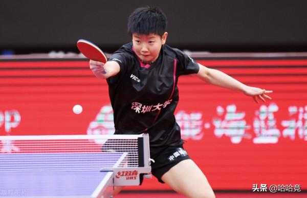 孫穎莎連贏2場,陳夢爆冷輸球,陳幸同王曼昱均取兩分助魯能不敗 孫穎莎連贏2場,陳夢爆冷輸球,陳幸同王曼昱均取兩分助魯能不敗