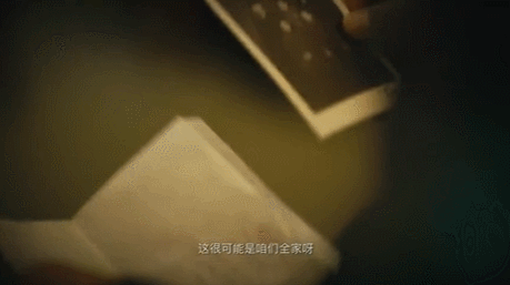 這部電視劇太有年代感了，攝影人不願放過每一幀